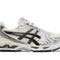 GEL KAYANO 14 SILVER CREAM